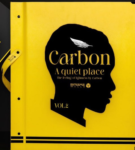 کاغذدیواری کربن 2